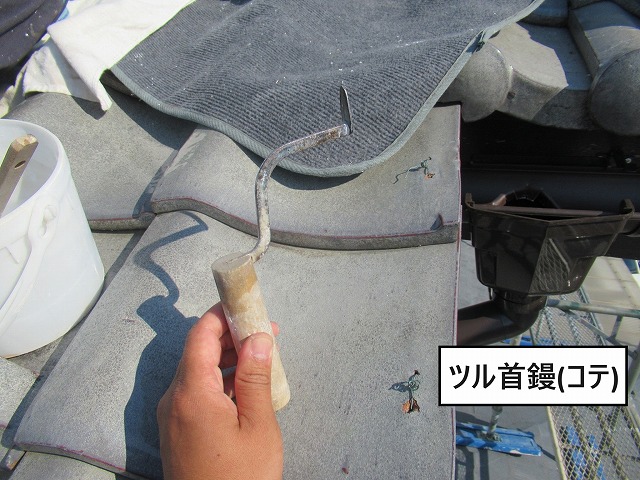 昭和町　屋根修繕工事